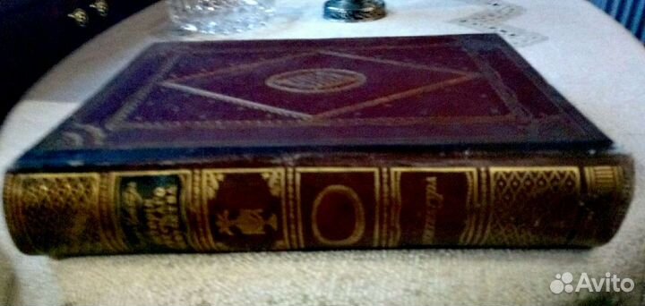 История Русского Искусства-Архитектура до Петровск