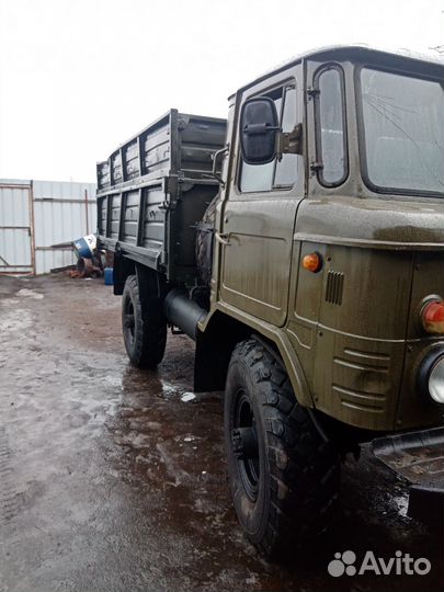 Газ 66