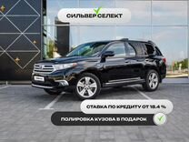 Toyota Highlander 3.5 AT, 2011, 249 307 км, с пробегом, цена 1 740 800 руб.