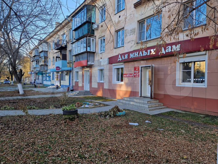 Свободного назначения