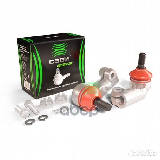 Наконечники тяги рулевой трапеции наружные левы