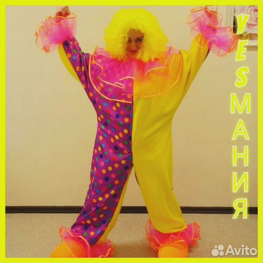 Костюм аниматора Клоун