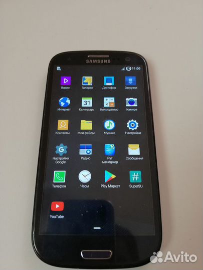 Samsung Galaxy S3