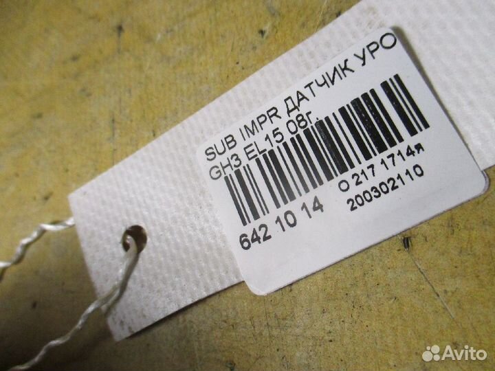 Датчик уровня топлива Subaru Impreza wagon GH3