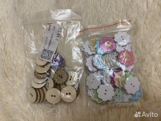Пуговицы деревянные