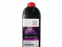 Тормозная жидкость Brake Clutch Fluid DOT-4 1л