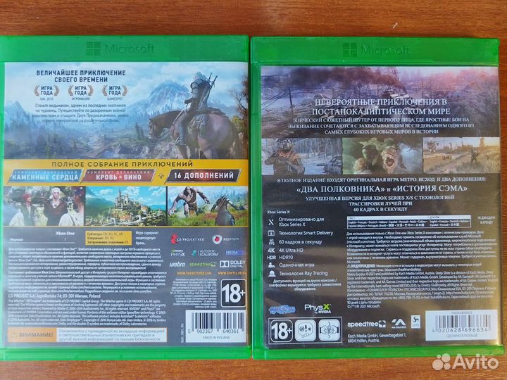 Игры Xbox One/Series X l S