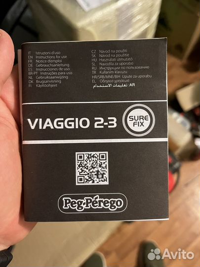 Детское автокресло 15 до 36 кг Peg Pegero