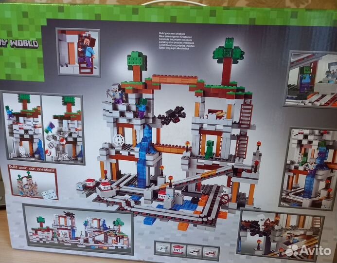 Конструктор Шахта Майнкрафт 10179