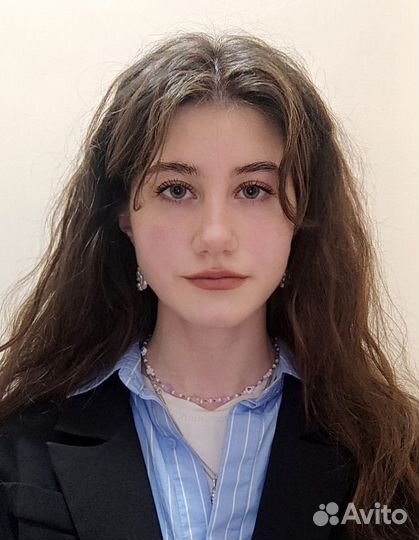 Начинающий специалист