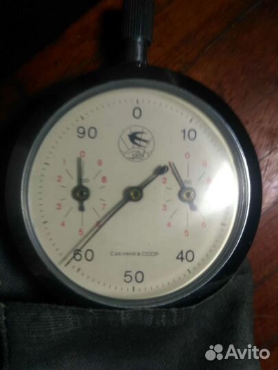 Шагомер СССР