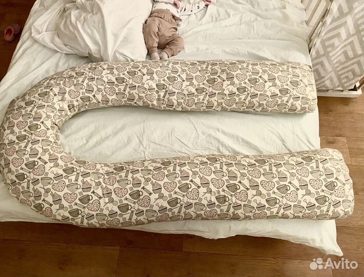 Подушка для беременных