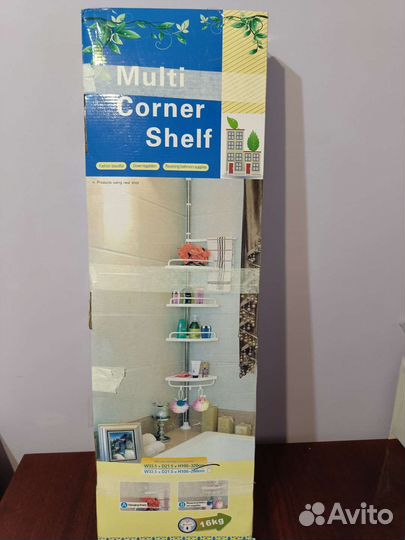 Полка для ванной телескопическая