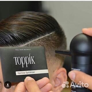 Насадка (распылитель) комплект для toppik