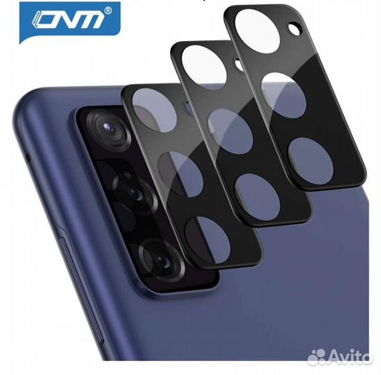 Защитное стекло для блока камер на Samsung S 20FE