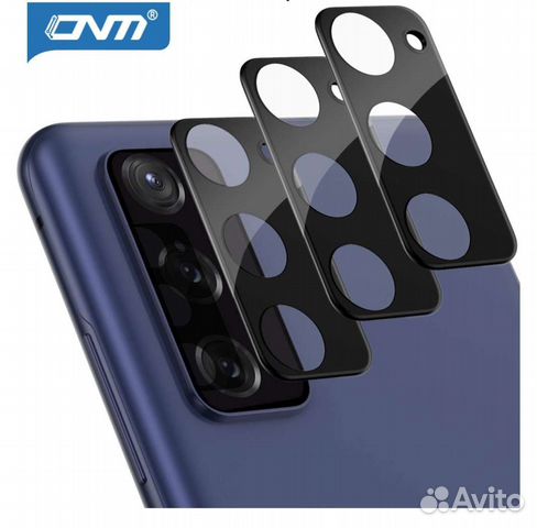 Защитное стекло для блока камер на Samsung S 20FE