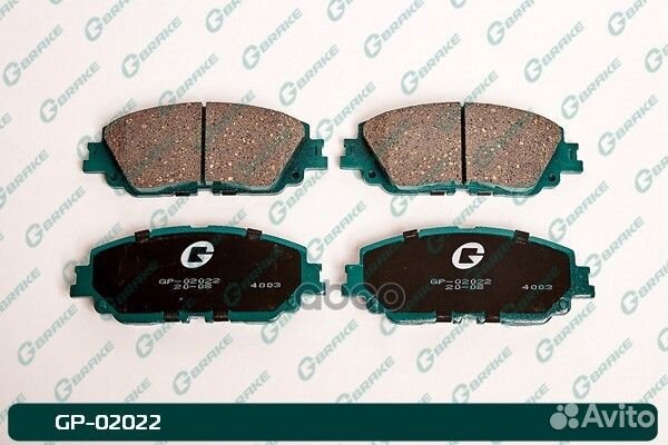 Колодки тормозные дисковые GP-02022 gbrake