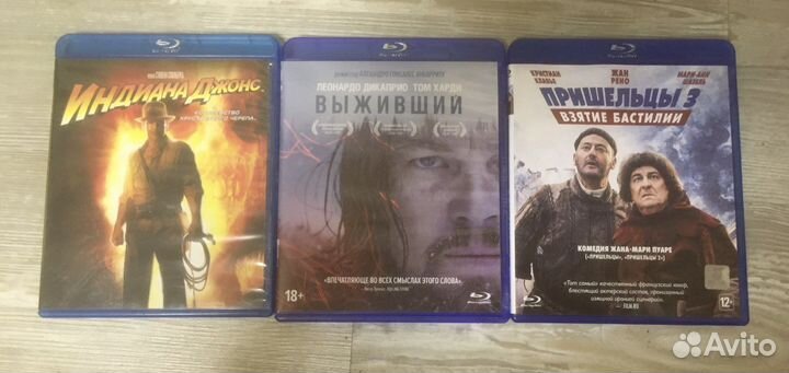 Blu-ray диски фильмы