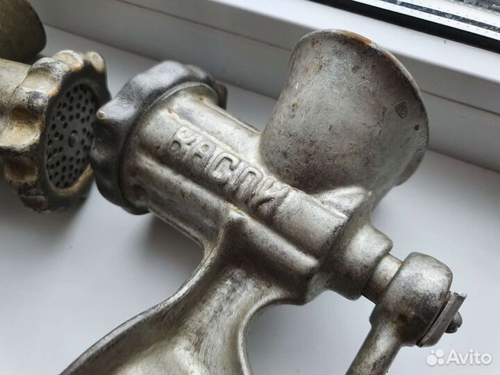 Мясорубка касли звезда СССР