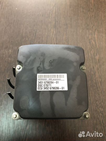 Блок ABS BMW X5 E70 X6 E71