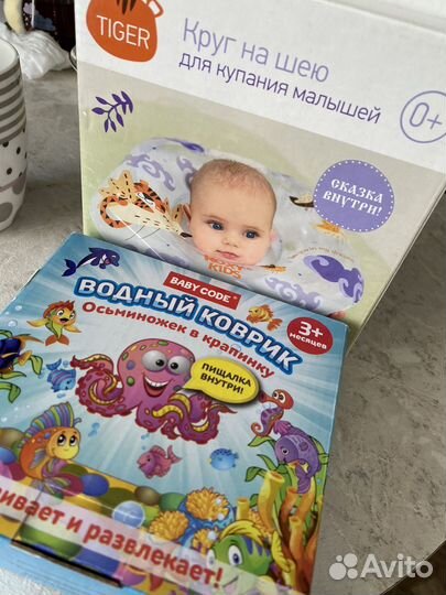 Круг на шею и водный коврик