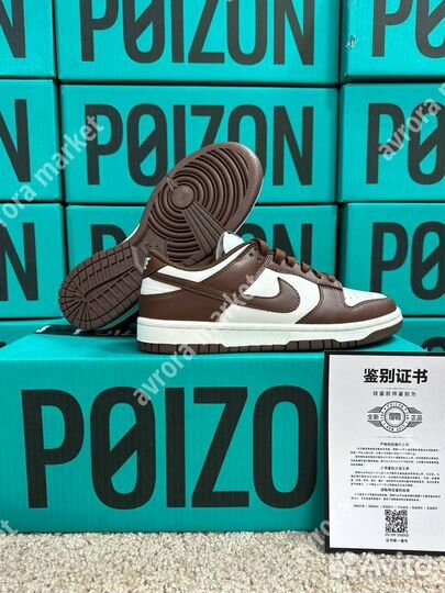 Nike Dunk Brown Оригинал Poizon