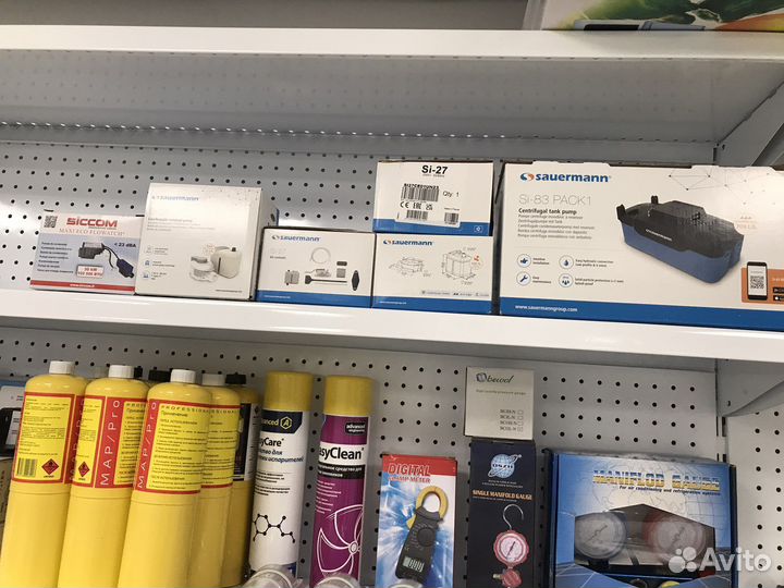 Помпа дренажная Sauermann SI-27
