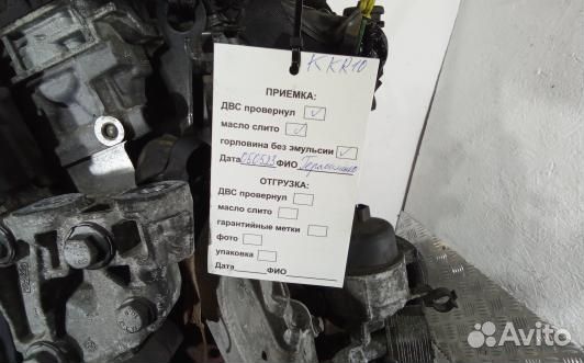 Двигатель дизельный ford kuga 1 (KKR10AB01)