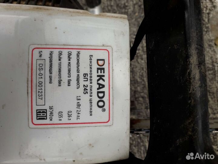 Бензопила Dekado