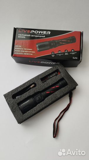 Светодиодный фонарь с функцией отпугиватель собак