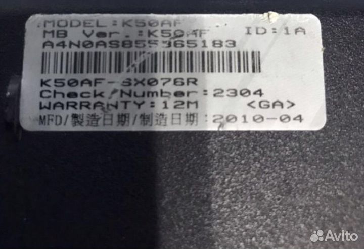 Корпус для ноутбука asus K50AF
