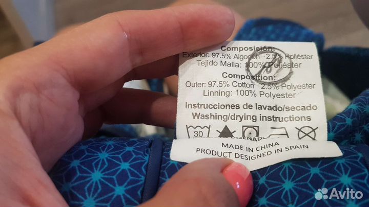 Рюкзак переноска кенгуру до 25 кг