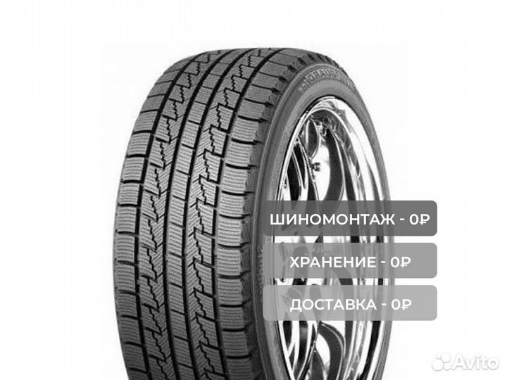 Roadstone Winguard Ice 185/65 R15 88Q