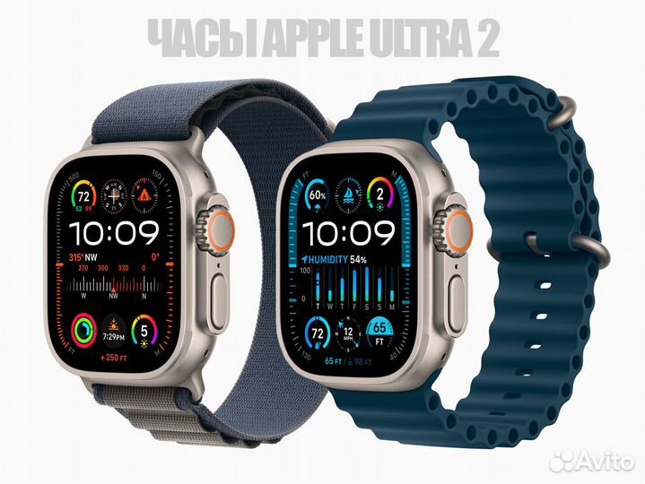 Apple Watch Ultra 2 49мм S9 Original NEW