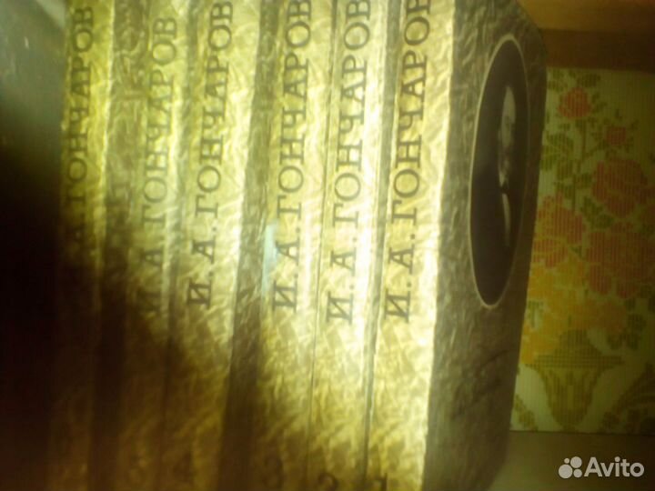 Продам полное собрание сочинений