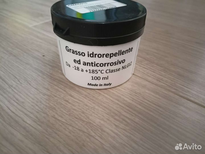 Смазка hydra-2 для сальника стиральной машины