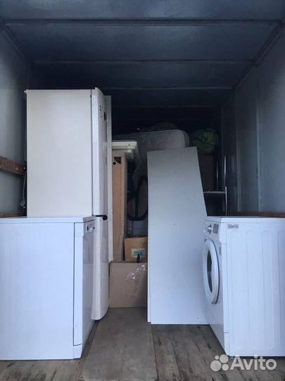 Грузоперевозки