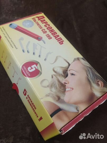 Аппарат дарсонваль