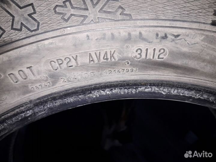 Gislaved Nord Frost III 225/65 R17 102T