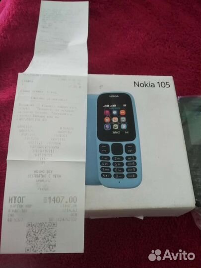 Nokia 105 (2020)