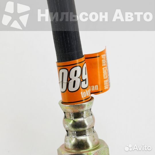 Тормозной шланг передний toyota dyna, masuma