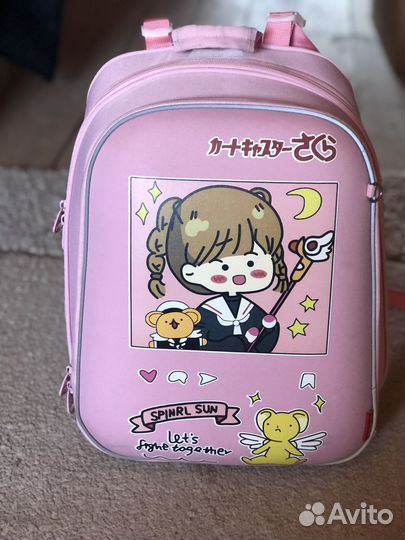 Школьный рюкзак