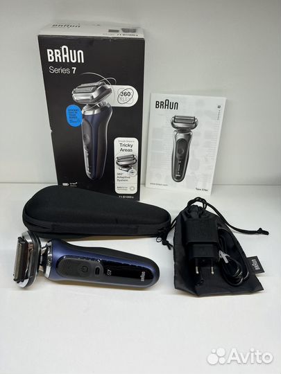 Новая Бритва электрическая Braun series 7