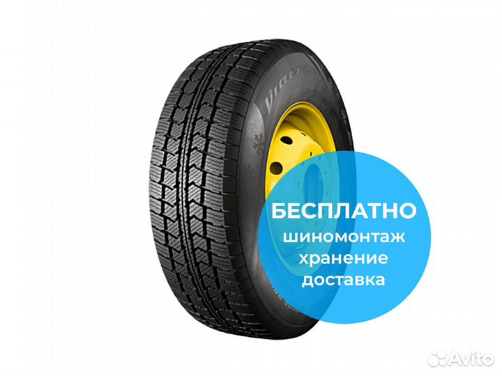 Viatti Vettore Brina V-525 195/80 R14 106R