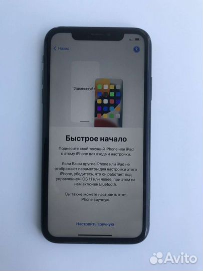 iPhone XR black 64GB