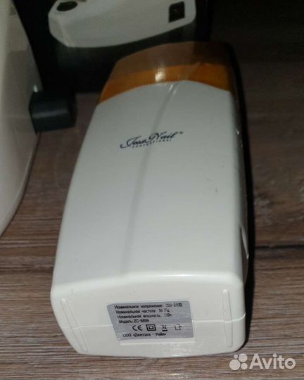 Восконагреватель с базой