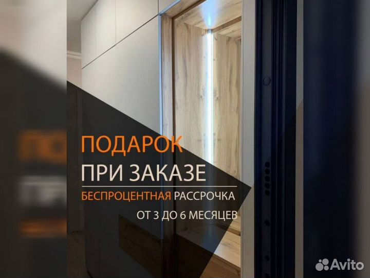 Мебель в гостинную