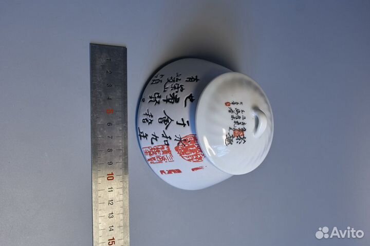 Сахарница. Япония. Иероглифы. Ansin Giftware