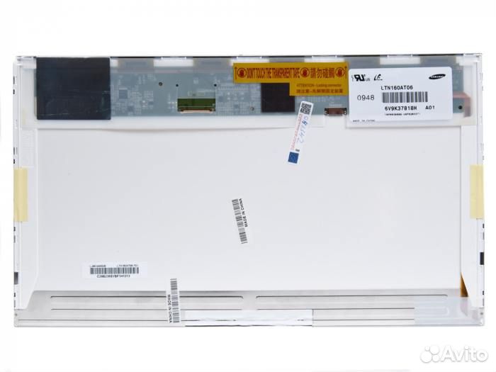 Матрица для ноутбука 16.0