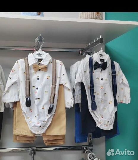 Костюм для мальчика двойка